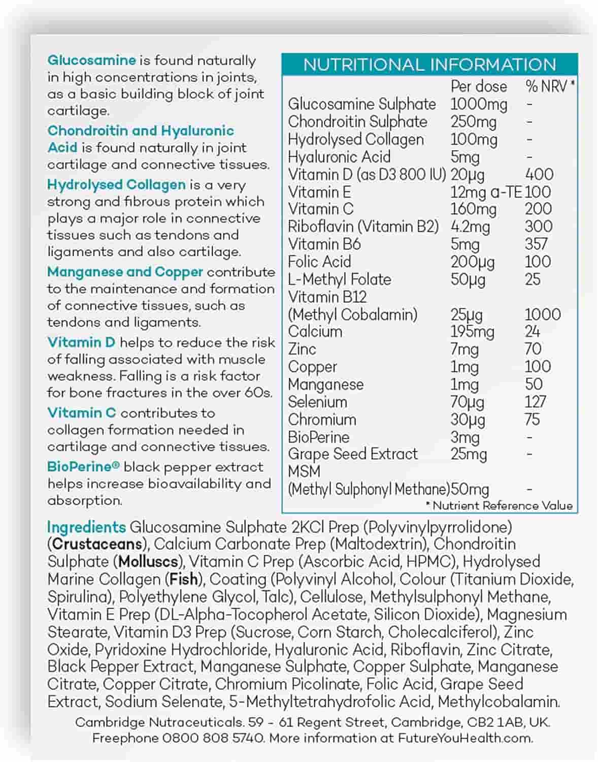 Healthy Joints (120 tablets)